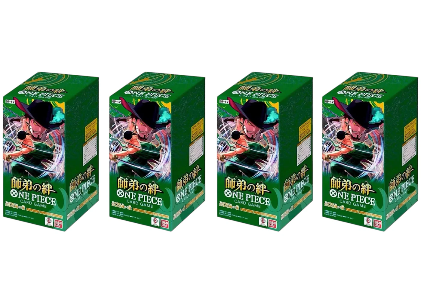 2025 Bandai One Piece Legacy of the Master Booster Box 4x Lot (OP-12) ( Japanese - 2025 - US 2025 Bandai One Piece Legacy of the Master Booster Box 4x Lot (OP-12) ( Japanese - 2025 - US
