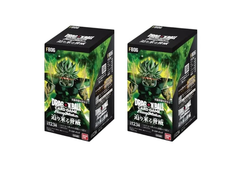 dragon ball fb06 booster box Dragon Ball Super CG Fusion World - Rivals Clash (FB06)