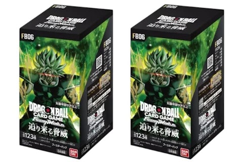 2025 Dragon Ball Super FB-06 Rivals Clash Booster Box (Japanese) 2x lot FB-06 - 2025 - US 2025 Dragon Ball Super FB-06 Rivals Clash Booster Box (Japanese) 2x lot FB-06 - 2025 - US