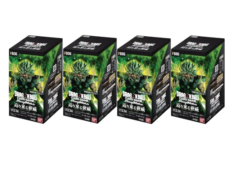fb06 booster box YuGiOh Duelist Nexus Booster Box – Northwest Sportscards main image 0