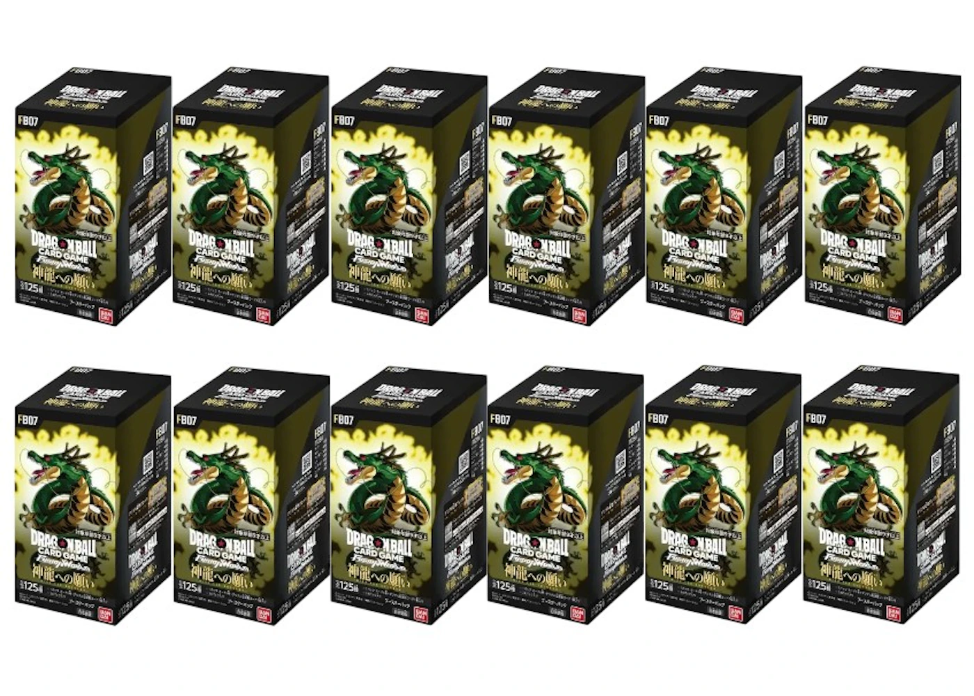 2025 Dragon Ball Super FB-07 Wish For Shenron Booster Box (Japanese) 12x lot FB-07 - 2025 - GB 2025 Dragon Ball Super FB-07 Wish For Shenron Booster Box (Japanese) 12x lot FB-07 - 2025 - GB