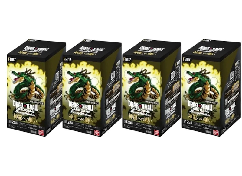 2025 Dragon Ball Super FB-07 Wish For Shenron Booster Box (Japanese) 4x lot  FB-07 - 2025 - US