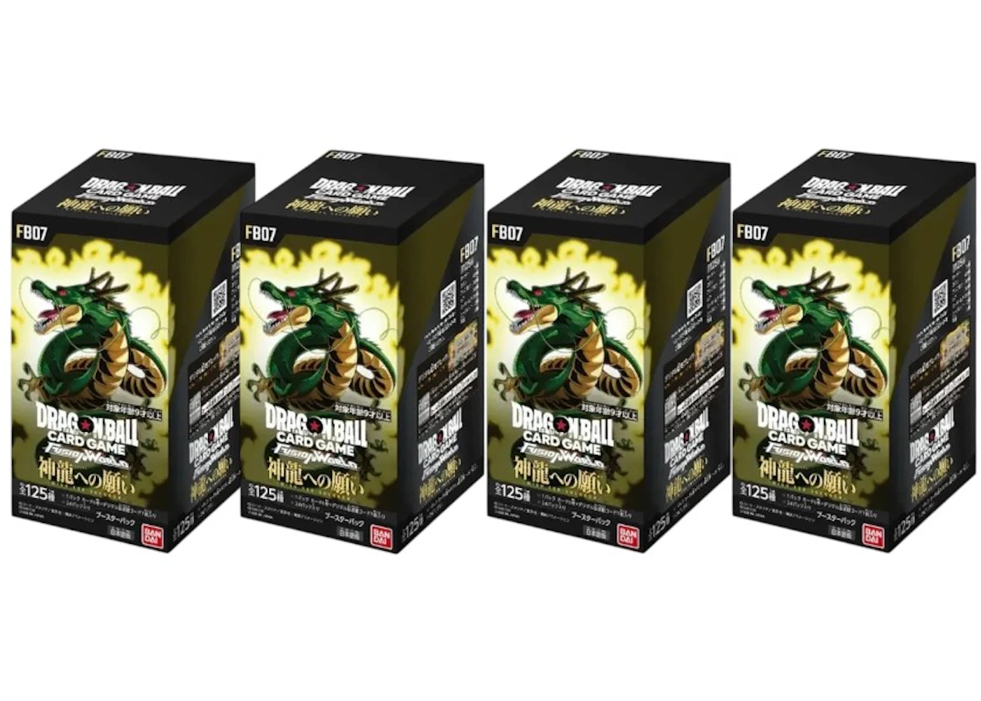 2025 Dragon Ball Super FB-07 Wish For Shenron Booster Box (Japanese) 4x lot FB-07 - 2025 - US 2025 Dragon Ball Super FB-07 Wish For Shenron Booster Box (Japanese) 4x lot FB-07 - 2025 - US