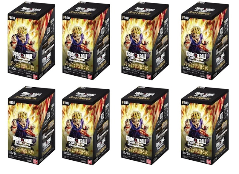 surging sparks booster box nearby Dragon Ball Super TCG: Fusion World Manga Booster Display Case [SB02] –  Gamers Guild AZ main image 0