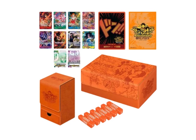 2025 One Piece One Piece Card Game 3rd Anniversary Box Set Japanese
