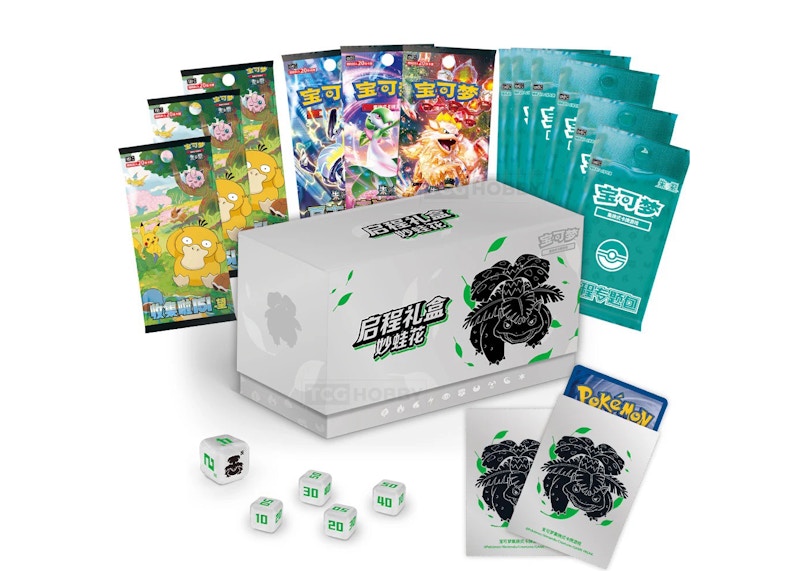 新品未開封　韓国版　151 BOX フュージョンアーツ BOX 正規品 韓国版正規品】ポケモンカードゲーム ソード&シールド 拡張パック