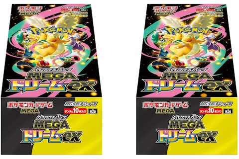 2025 Pokmon Mega Dream ex (Japanese) High Class Pack (M2a) Booster Box 2x Lot - 2025 - US 2025 Pokmon Mega Dream ex (Japanese) High Class Pack (M2a) Booster Box 2x Lot - 2025 - US
