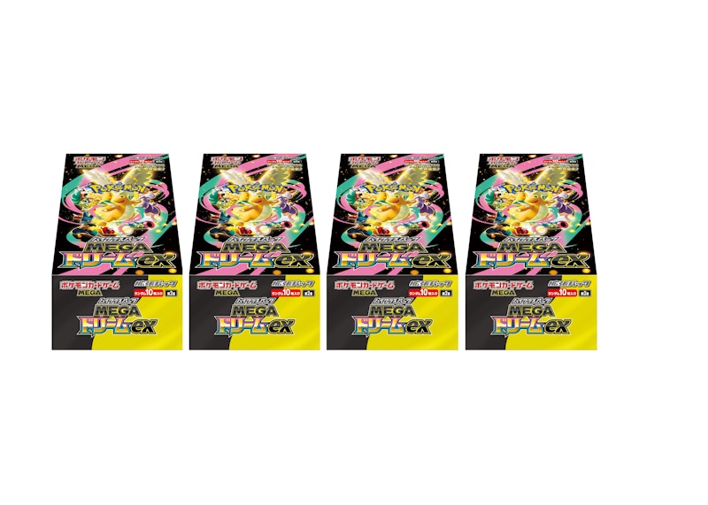 Pokemon Card mega dream ex Box m2a 4box High Class Pack Mega Dream