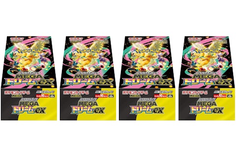 2025 Pokmon Mega Dream ex (Japanese) High Class Pack (M2a) Booster Box 4x Lot - 2025 - US 2025 Pokmon Mega Dream ex (Japanese) High Class Pack (M2a) Booster Box 4x Lot - 2025 - US
