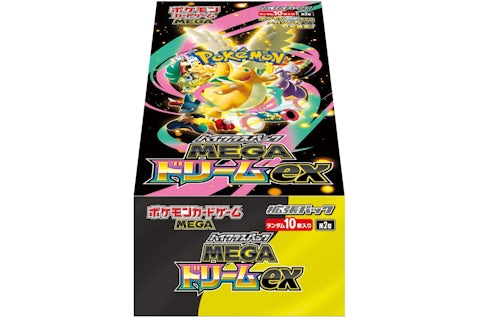 2025 Pokmon Mega Dream ex (Japanese) High Class Pack (M2a) Booster Box - 2025 - US 2025 Pokmon Mega Dream ex (Japanese) High Class Pack (M2a) Booster Box - 2025 - US