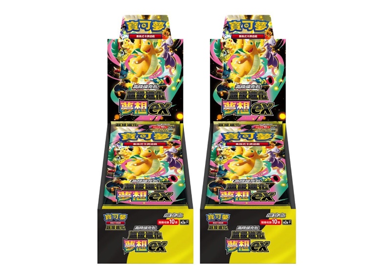 2025-Pokemon-Mega-Dream-ex-