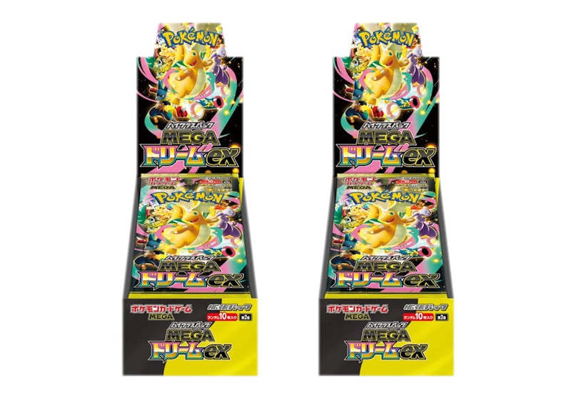 2025 Pokémon Mega Evolution Dream ex Booster Box (Japanese) 2x Lot