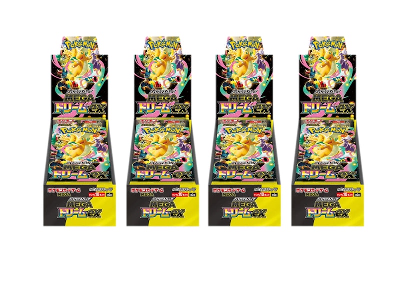 日本未配布　バンダイフェス　エナジーマーカー E-93 限定　プロモ　100枚 2025 Pokémon Mega Evolution Dream ex Booster Box (Japanese) 4x Lot