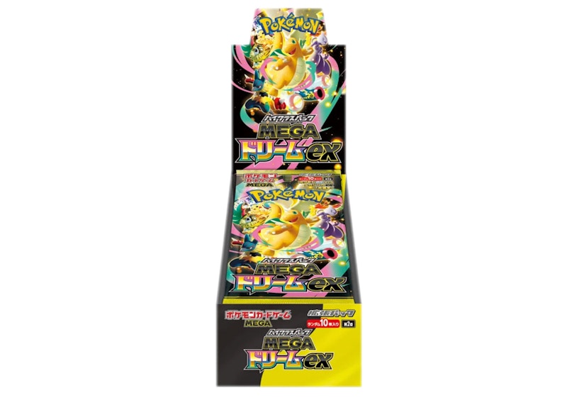 【新品未開封】25th COLOR EVOLUTION 3種セット デジヴァイス 25th COLOR EVOLUTION DXセット 八神太一カラー【特典