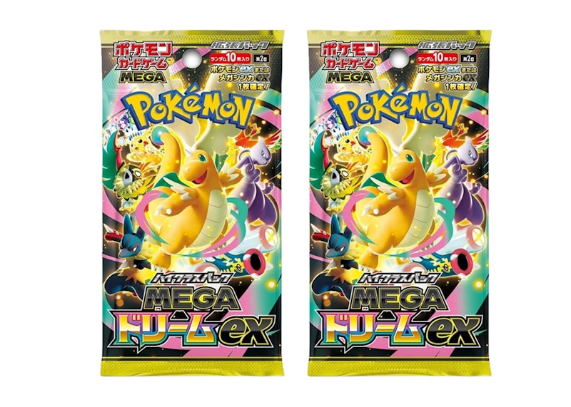 Pokemon mega 二度と出てこない単一の部分 Pokemon mega 二度と出てこない単一の部分 Pokemon mega 二度と出て