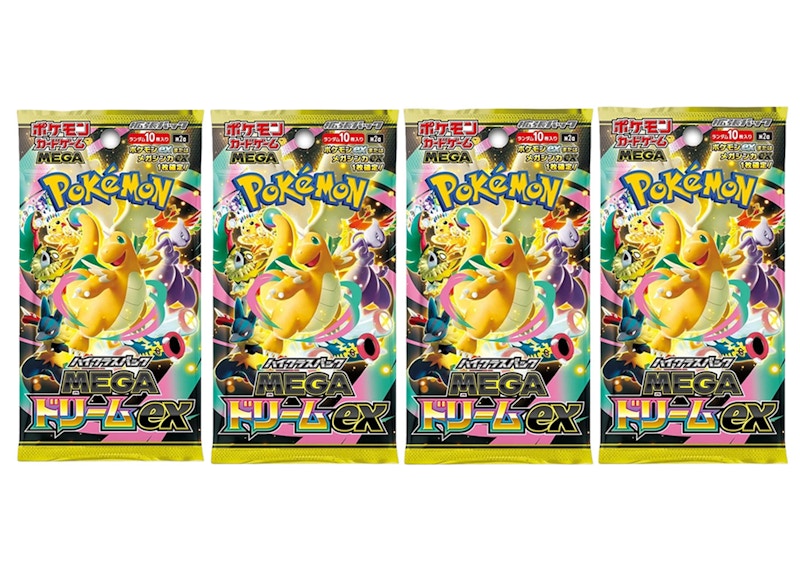 Pokemon Card MEGA Dream ex Box M2a 2BOX分 Pokemon Mega Dream ex