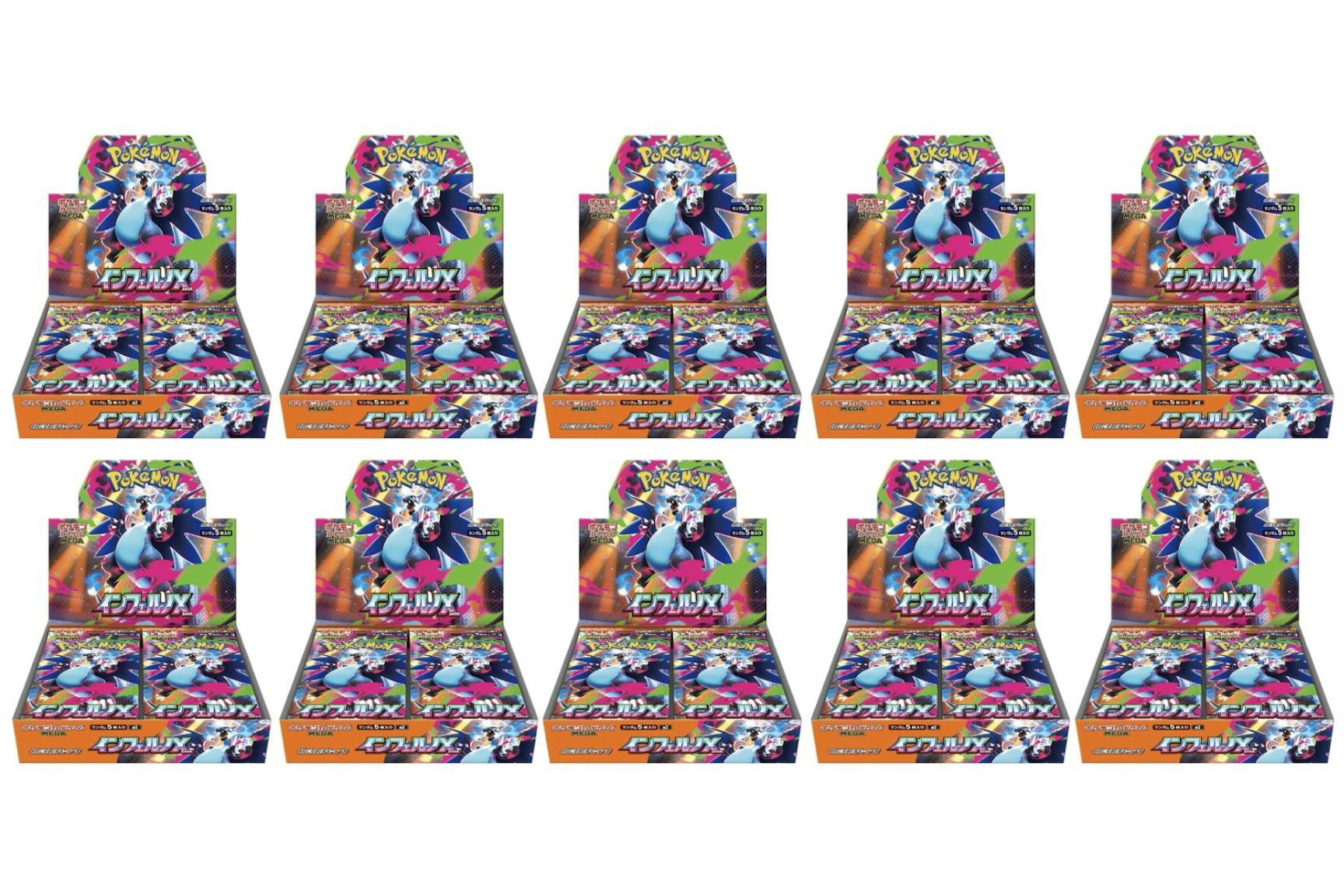 Charizard Booster Box Pokmon TCG Japanese Mega - Inferno X Booster Box - 30 Packs, 5 Cards Each Ex Booster Boxes Charizard Booster Box Pokmon TCG Japanese Mega - Inferno X Booster Box - 30 Packs, 5 Cards Each Ex Booster Boxes