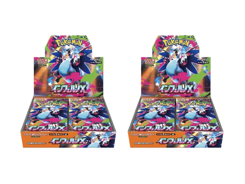 2025 Pokémon Mega Evolution Inferno Ex Mega Charizard X M2 Booster