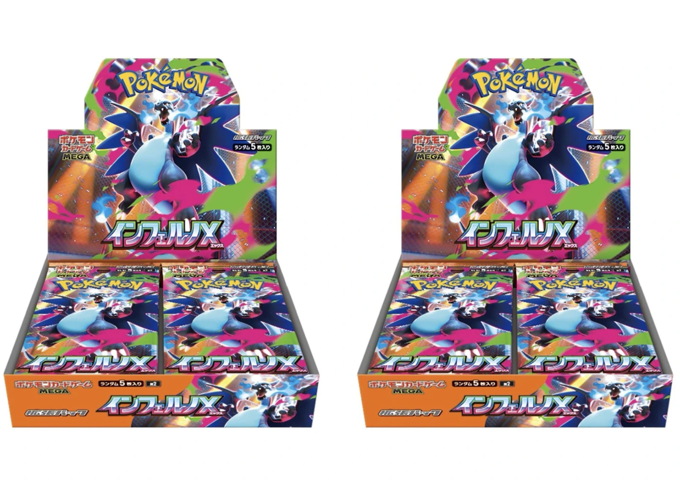 2025 Pokmon Mega Evolution Inferno Ex Mega Charizard X M2 Booster Box ( Japanese) 2x Lot - 2025 - US 2025 Pokmon Mega Evolution Inferno Ex Mega Charizard X M2 Booster Box ( Japanese) 2x Lot - 2025 - US