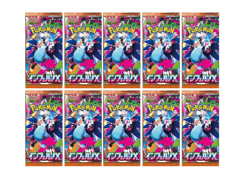 Pokemon Mega Inferno X 10BOX分 Pokémon TCG: Mega - Inferno X Booster Box (Japanese) | eBay