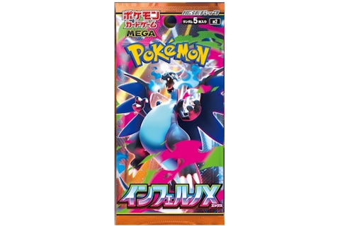2025 Pokmon Mega Evolution Inferno Ex Mega Charizard X M2 Booster Pack (Japanese) - 2025 - GB 2025 Pokmon Mega Evolution Inferno Ex Mega Charizard X M2 Booster Pack (Japanese) - 2025 - GB