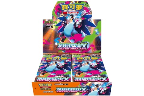 2025 Pokmon Mega Evolution Inferno Ex Mega Charizard X (M2F) Booster Box (Traditional Chinese) - 2025 - US 2025 Pokmon Mega Evolution Inferno Ex Mega Charizard X (M2F) Booster Box (Traditional Chinese) - 2025 - US