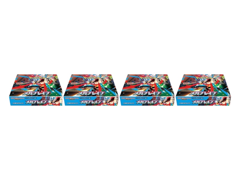 2025 Pokémon Mega Evolution Mega Brave Booster Box 4x Lot