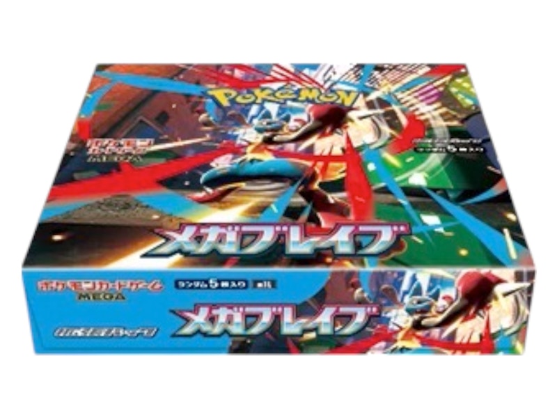 【超極レア品】ポケコレキャップ第１弾から第１１弾までフルコンプリートセットです！ 2025 Pokémon Mega Evolution Mega Brave Booster Box - 2025 - JP
