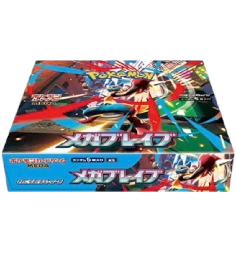 2025 Pokmon Mega Evolution Mega Brave Booster Box - 2025 - GB 2025 Pokmon Mega Evolution Mega Brave Booster Box - 2025 - GB