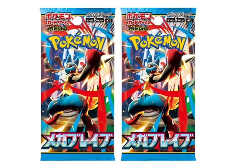 2025 Pokémon Mega Evolution Mega Brave M1L Booster Pack (Japanese