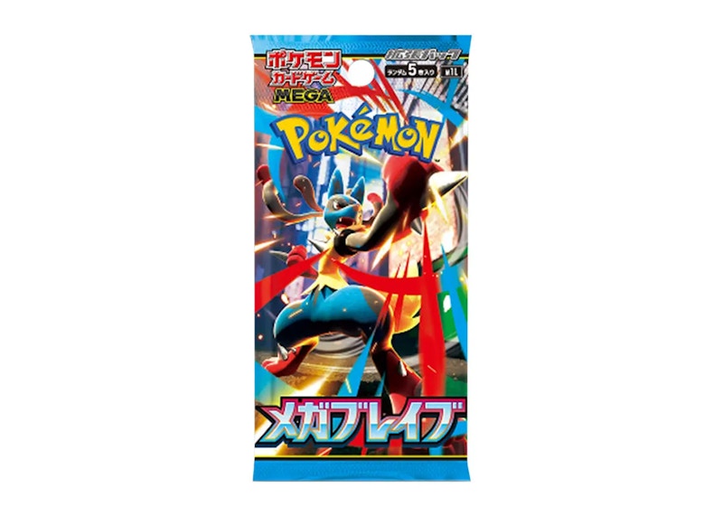 2025 Pokémon Mega Evolution Mega Brave M1L Booster Pack (Japanese
