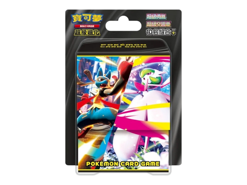 PokemonMega Evolution brave Symphony各1箱分 Mega Evolutions return as Pokémon TCG reveals “Mega Brave