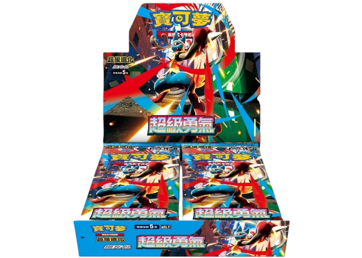 2025 Pokmon Mega Evolution Mega Brave (M1LF) Traditional Chinese Booster Box - 2025 - US 2025 Pokmon Mega Evolution Mega Brave (M1LF) Traditional Chinese Booster Box - 2025 - US