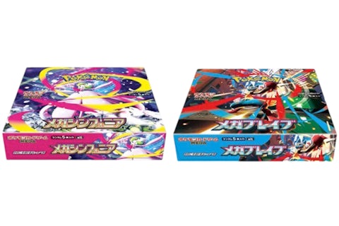 2025 Pokmon Mega Evolution Mega Brave & Mega Symphonia Booster Box - 2025 - US 2025 Pokmon Mega Evolution Mega Brave & Mega Symphonia Booster Box - 2025 - US