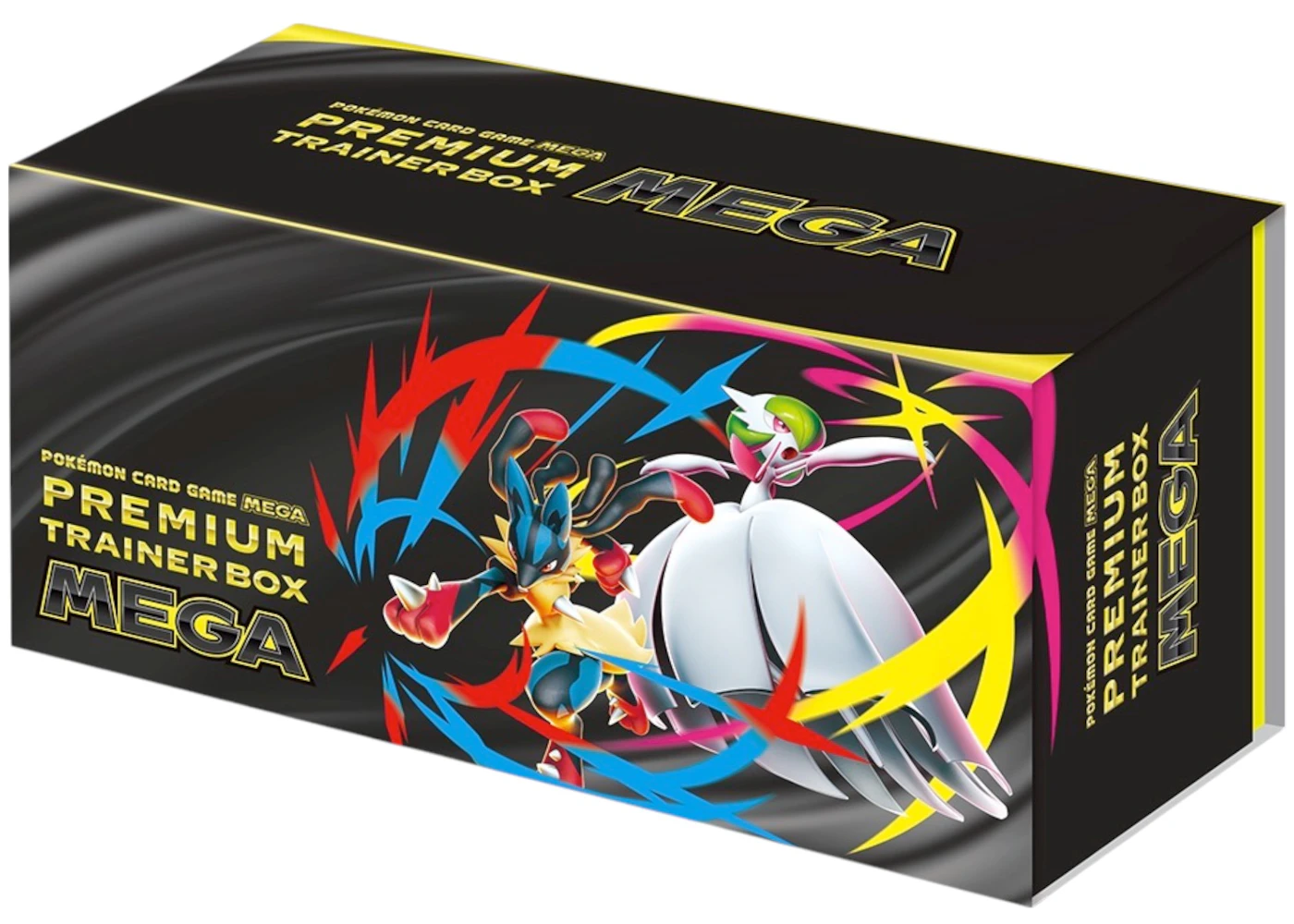2025 Pokmon Mega Evolution Mega Brave & Mega Symphonia Premium Trainer Box - 2025 - US 2025 Pokmon Mega Evolution Mega Brave & Mega Symphonia Premium Trainer Box - 2025 - US