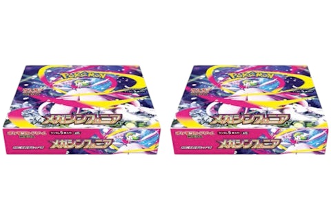 2025 Pokmon Mega Evolution Mega Symphonia Booster Box 2x Lot - 2025 - US 2025 Pokmon Mega Evolution Mega Symphonia Booster Box 2x Lot - 2025 - US