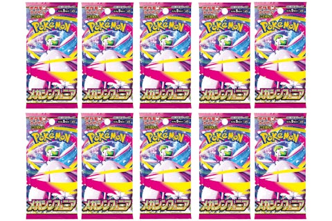 2025 Pokmon Mega Evolution Mega Symphonia M1S Booster Pack (Japanese) 10x Lot - 2025 - US 2025 Pokmon Mega Evolution Mega Symphonia M1S Booster Pack (Japanese) 10x Lot - 2025 - US
