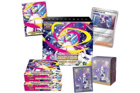 2025 Pokmon Mega Evolution Mega Symphonia (M1SF) Traditional Chinese Acerola Special Set - 2025 - US 2025 Pokmon Mega Evolution Mega Symphonia (M1SF) Traditional Chinese Acerola Special Set - 2025 - US