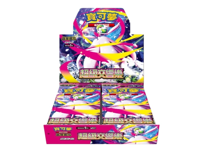 Mega Evolution Symphony　1BOX　Pokemon Pokémon Card Game MEGA Expansion Pack Mega Symphonia Booster