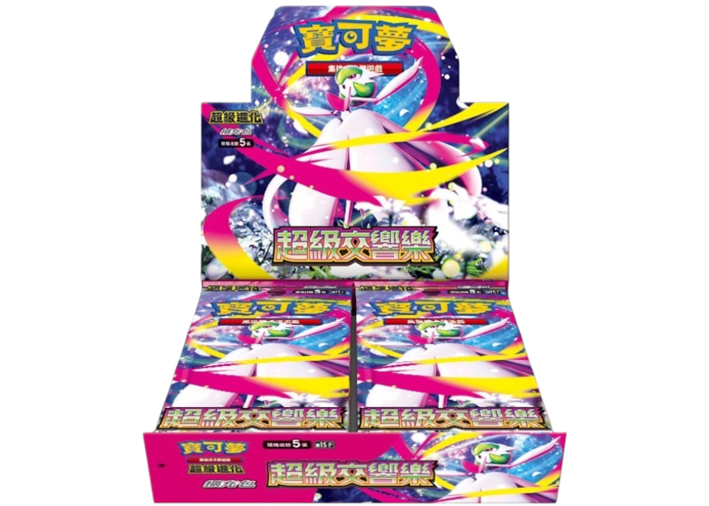2025 Pokmon Mega Evolution Mega Symphonia (M1SF) Traditional Chinese Booster Box - 2025 - US 2025 Pokmon Mega Evolution Mega Symphonia (M1SF) Traditional Chinese Booster Box - 2025 - US