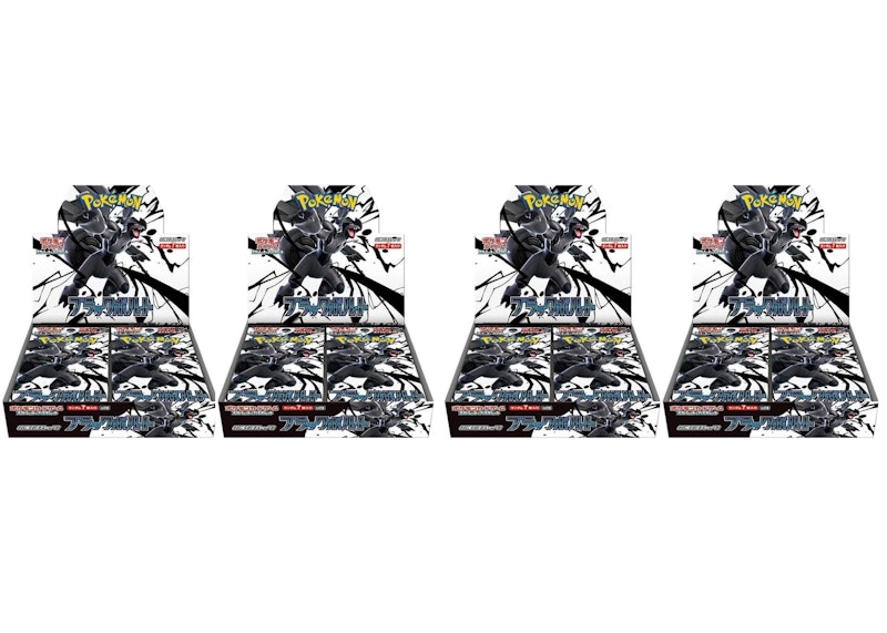 セール 登場から人気沸騰 Violet & Scarlet Pokémon 2025 Black Lot 4x Box Booster Bolt ニンテンドー3DS/2DS
