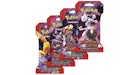 2025 Pokémon Scarlet & Violet Destined Rivals Booster Pack 4x Lot (Artwork May Vary)
