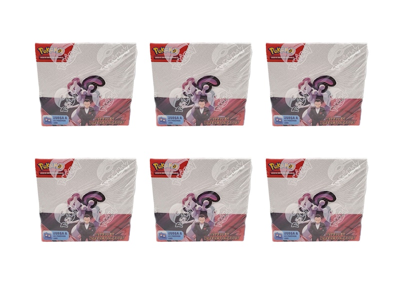 (東方CD) SENSITIVE HEART/SCARLET DESTINY Scarlet Destiny | Touhou Wiki | Fandom