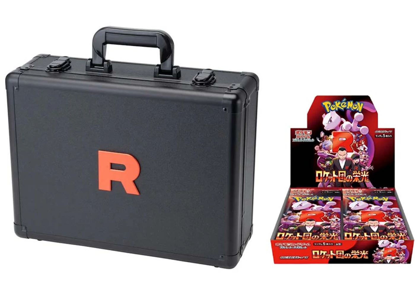 2025 Pokmon Scarlet & Violet Glory of the Rocket Team Attache Case Set (With Booster Box) - 2025 - US 2025 Pokmon Scarlet & Violet Glory of the Rocket Team Attache Case Set (With Booster Box) - 2025 - US