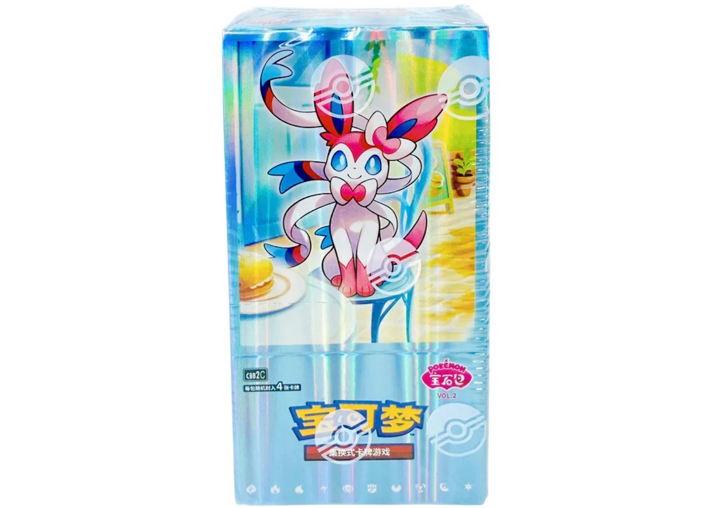 2025 Pokmon Horizons Gem Pack Vol.2 (CBB2C) Booster Box (Simplified Chinese) - 2025 - US 2025 Pokmon Horizons Gem Pack Vol.2 (CBB2C) Booster Box (Simplified Chinese) - 2025 - US