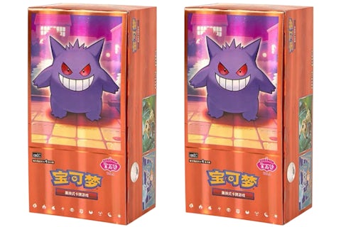 2025 Pokmon Scarlet & Violet Horizons Gem Pack Vol.3 (CBB3C) Booster Box (Simplified Chinese) 2x Lot - 2025 - US 2025 Pokmon Scarlet & Violet Horizons Gem Pack Vol.3 (CBB3C) Booster Box (Simplified Chinese) 2x Lot - 2025 - US