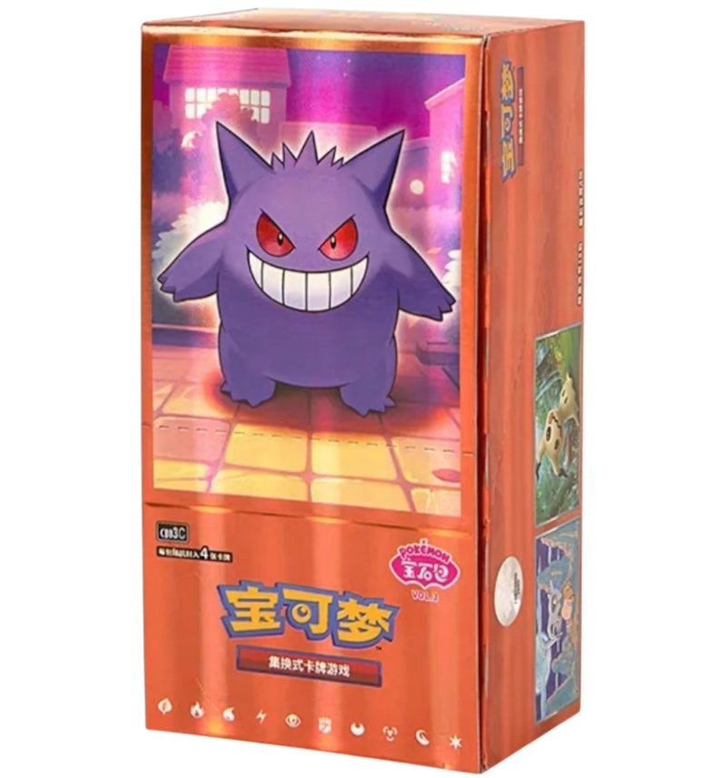 2025 Pokmon Scarlet & Violet Horizons Gem Pack Vol.3 (CBB3C) Booster Box (Simplified Chinese) - 2025 - US 2025 Pokmon Scarlet & Violet Horizons Gem Pack Vol.3 (CBB3C) Booster Box (Simplified Chinese) - 2025 - US