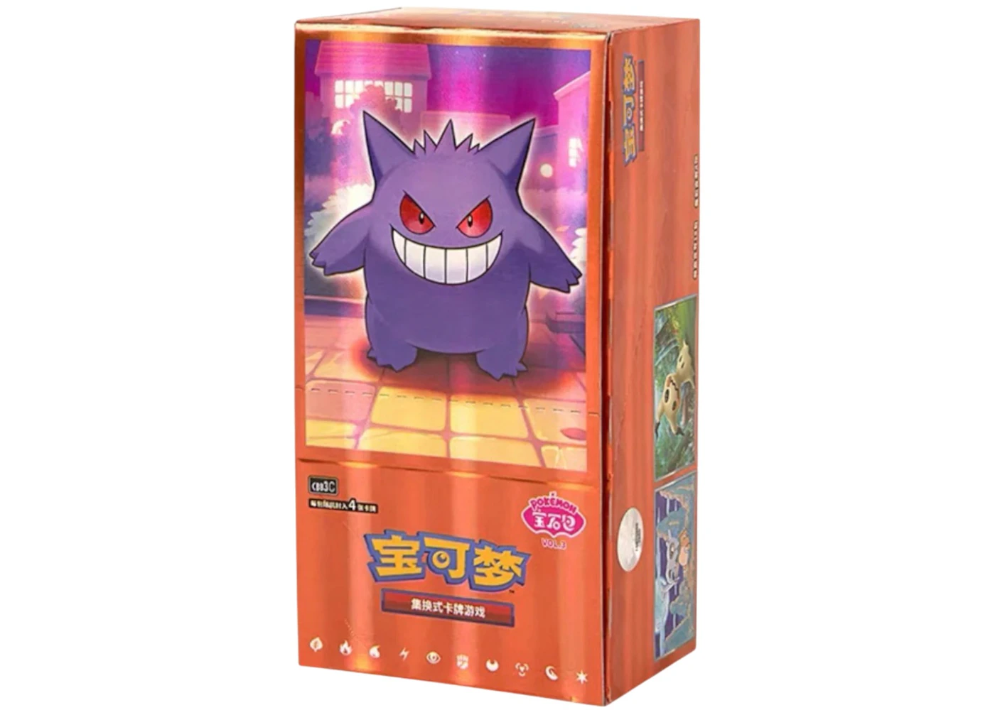 2025 Pokmon Scarlet & Violet Horizons Gem Pack Vol.3 (CBB3C) Booster Box (Simplified Chinese) - 2025 - US 2025 Pokmon Scarlet & Violet Horizons Gem Pack Vol.3 (CBB3C) Booster Box (Simplified Chinese) - 2025 - US