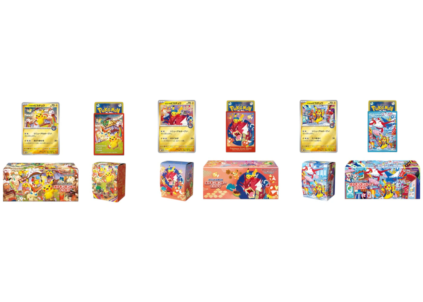 2025 Pokémon Scarlet & Violet Tohoku/Hiroshima/Fukuoka Pokemon Center ...