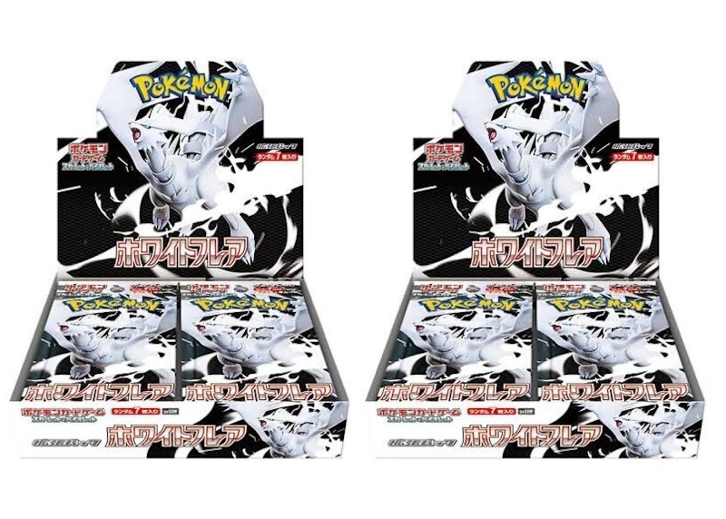 2025 Pokémon Scarlet & Violet White Flare Booster Box 2x Lot